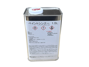 着色剤